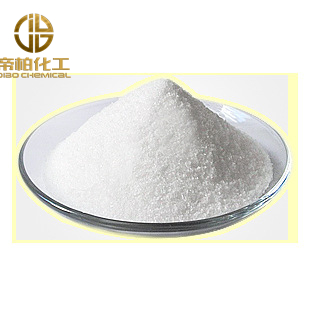 厚朴提取物厂家供应