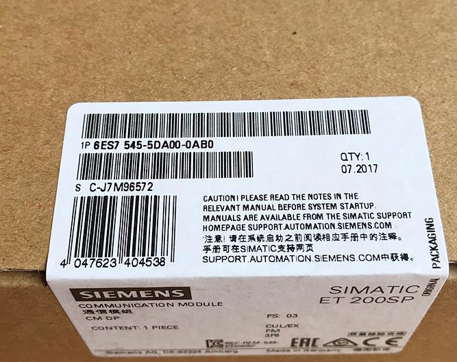 在那里买西门子1500可编程控制器经销商