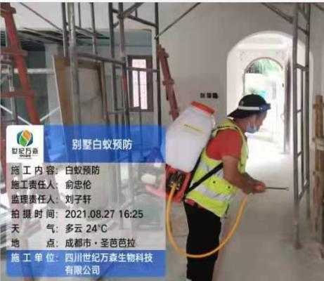 眉山工厂灭白蚁