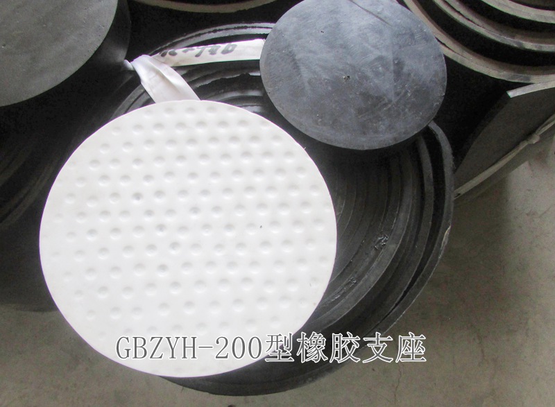 兰州盆式橡胶支座