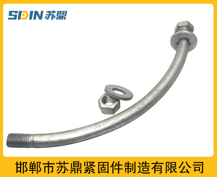 地铁管片螺栓厂家电话-地铁管片螺栓厂家-苏鼎螺栓在线咨询
