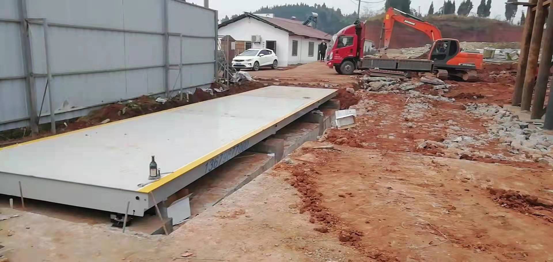 青白江区地磅秤