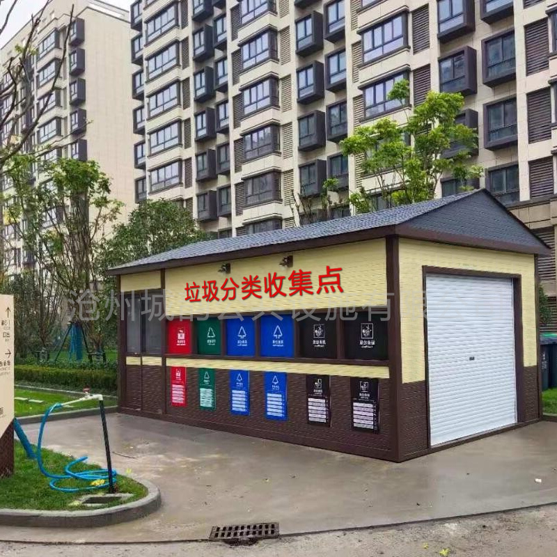 承德成品分类垃圾亭