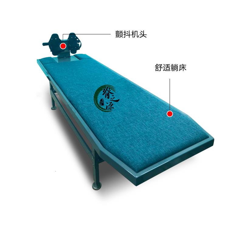 济南抖脊床