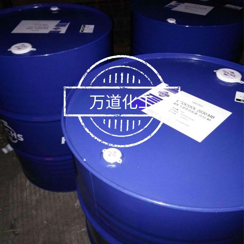 盐城RENOSAFE