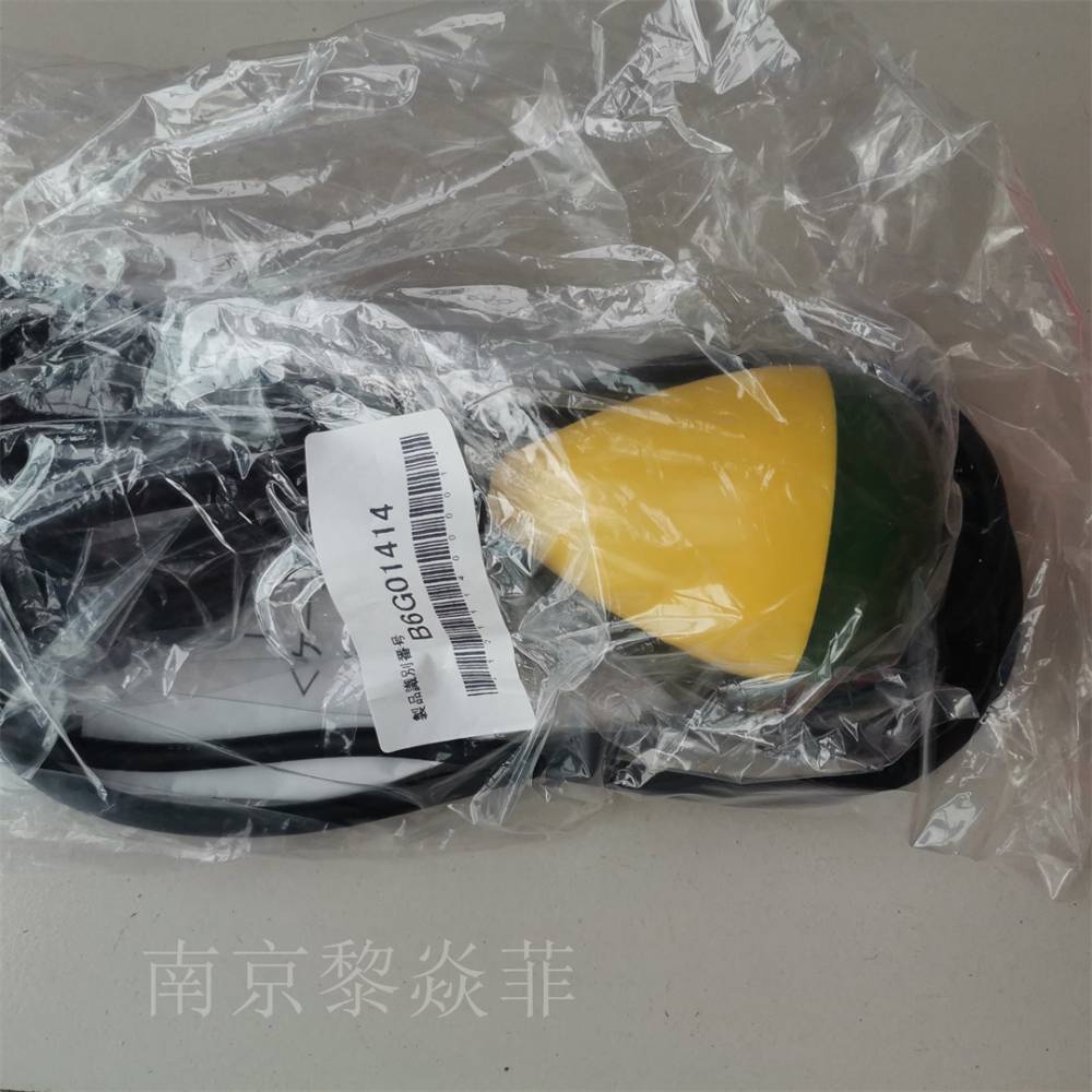 日本NOHKEN能研 FQ88T-3 快速浮球 北京报价