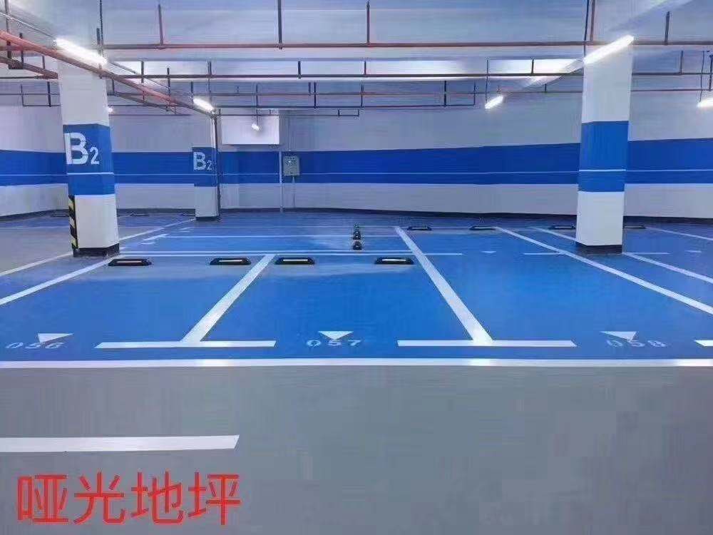珠海环氧地坪漆包工包料 砂浆平涂