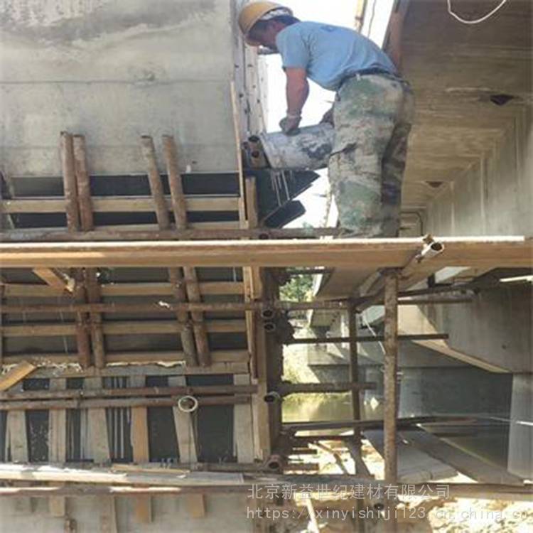 贵州二次灌浆 支座灌浆料 豆石卵石 新益世纪建材
