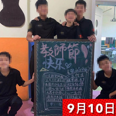 如何戒掉网瘾 青海青少年叛逆管教教育咨询 重生教育