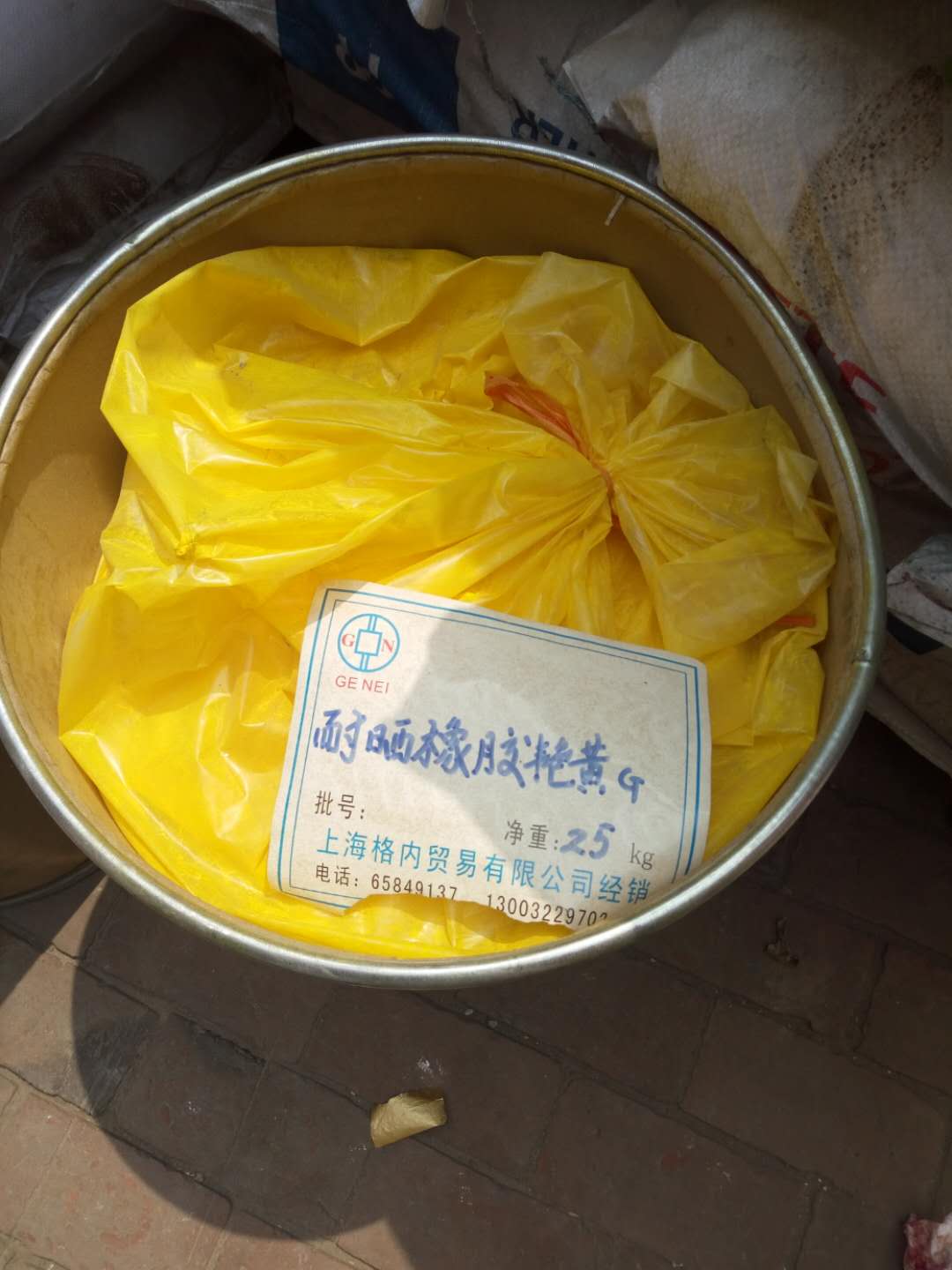 长期回收加脂剂厂家