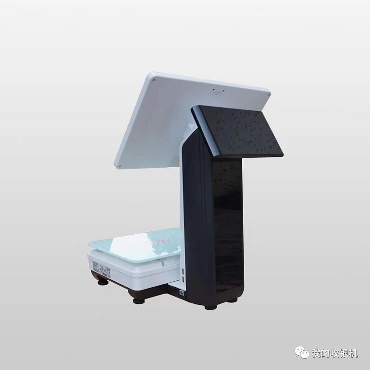 历城称重收银一体秤批发