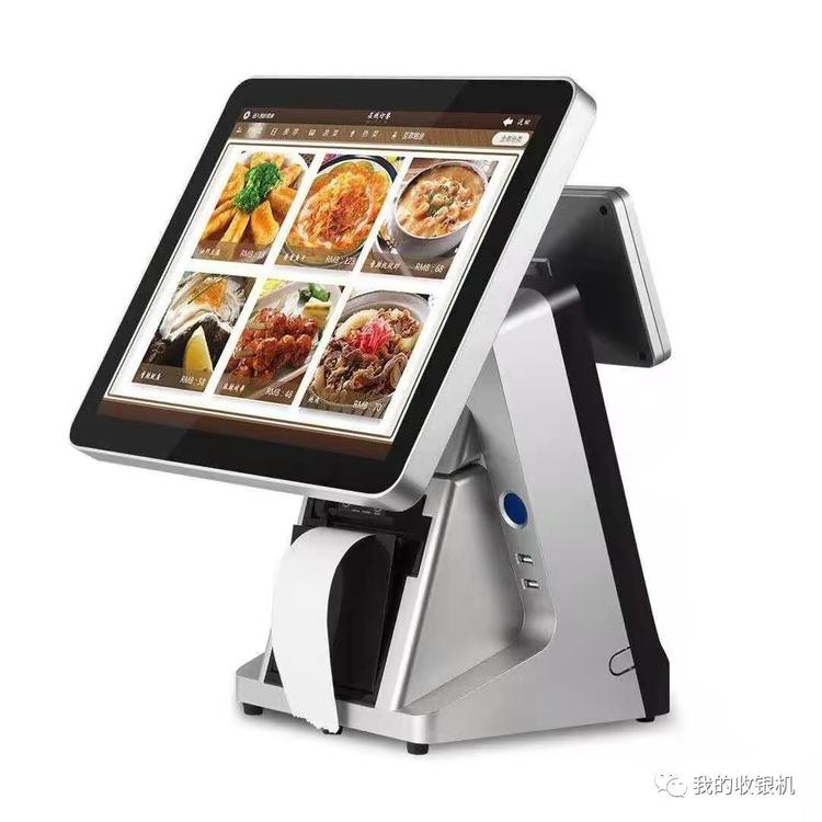 便利店收款机厂家 Windows系统收银机 一对一售后服务