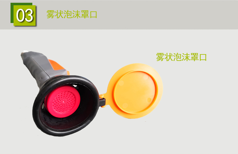 南京压力罐便捷式洗眼器厂家
