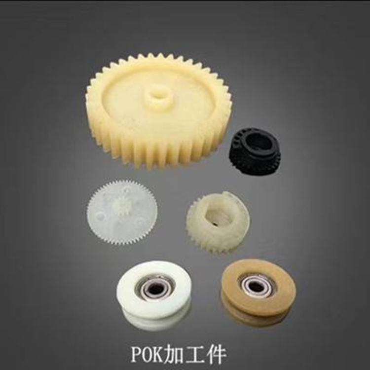 POKM330F粒子
