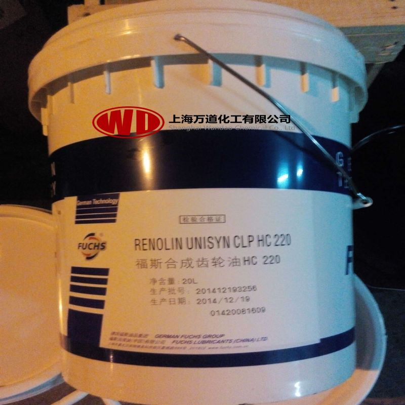 润滑脂GEARMASTER CLPF 1500 产地