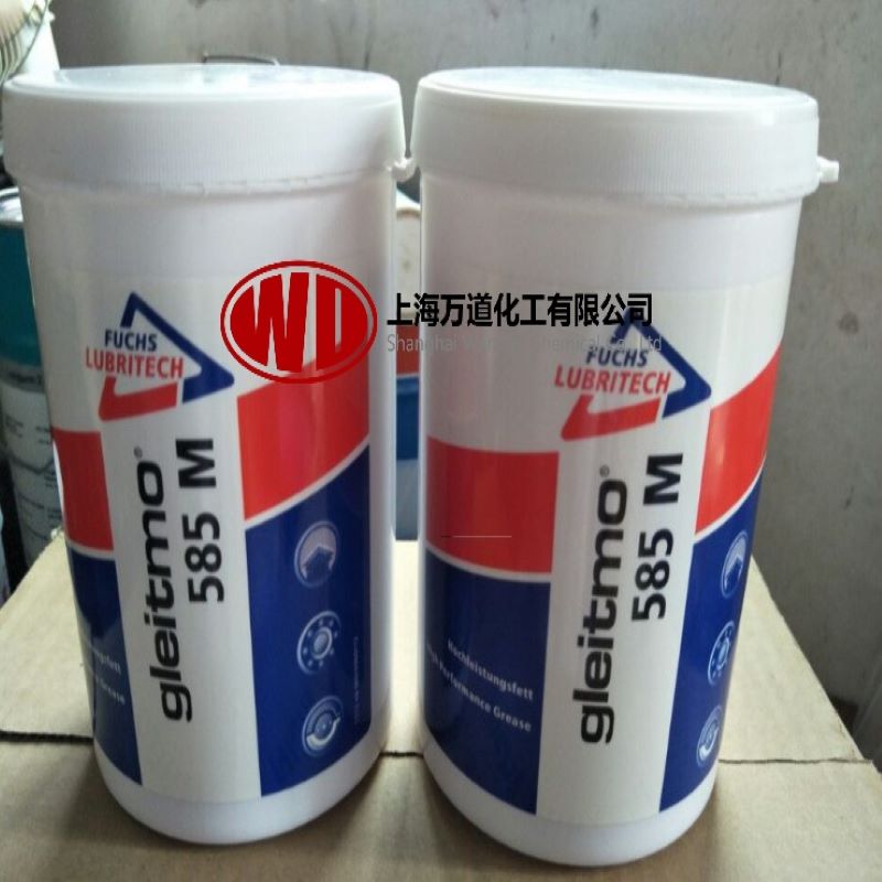 防锈剂DECORDYN HF 91包装