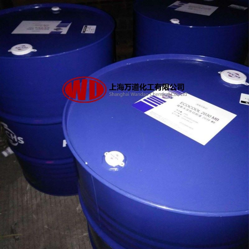 防锈剂DECORDYN HF 91包装