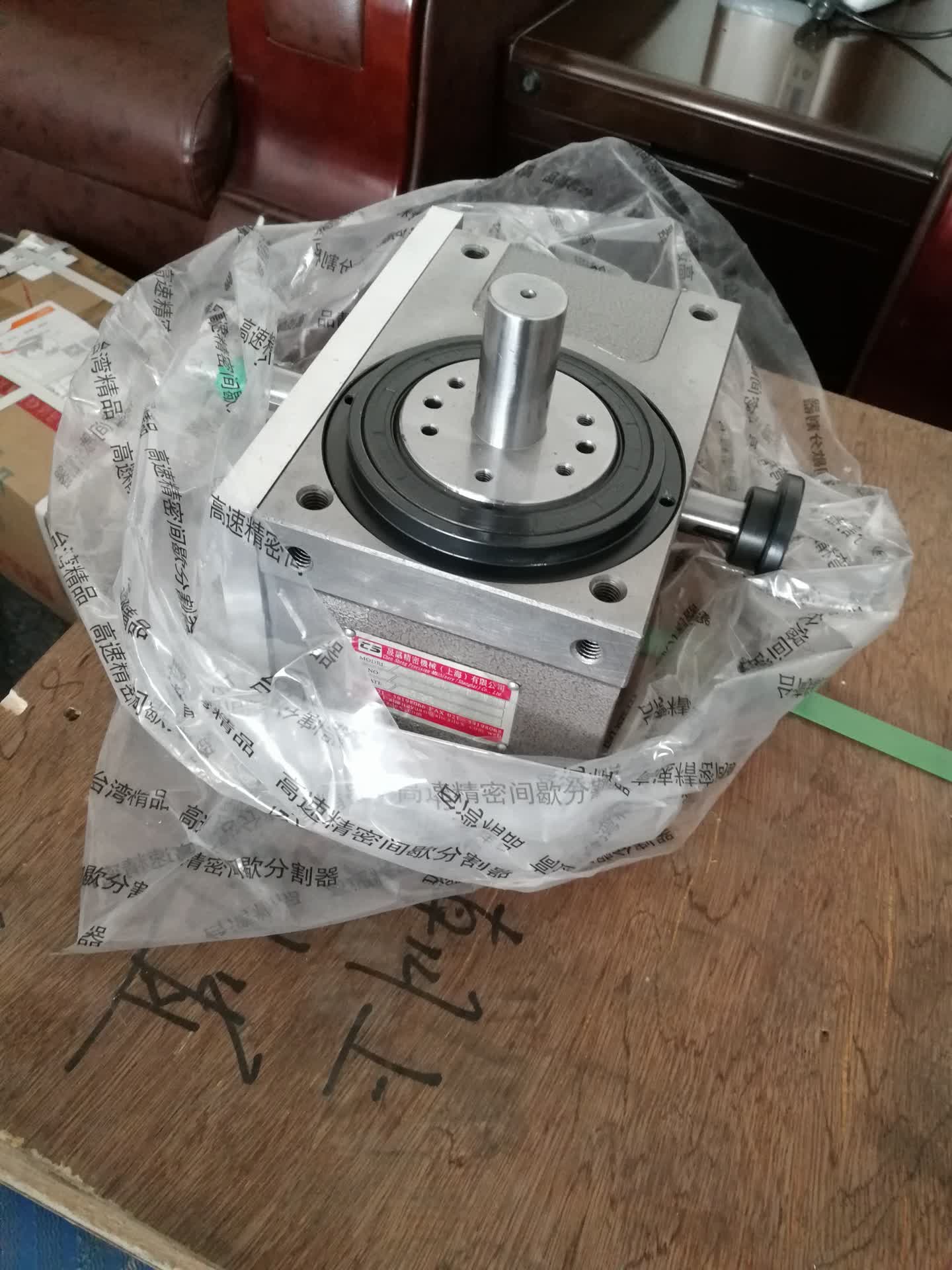 平板分割器 山东凸轮分割器直供