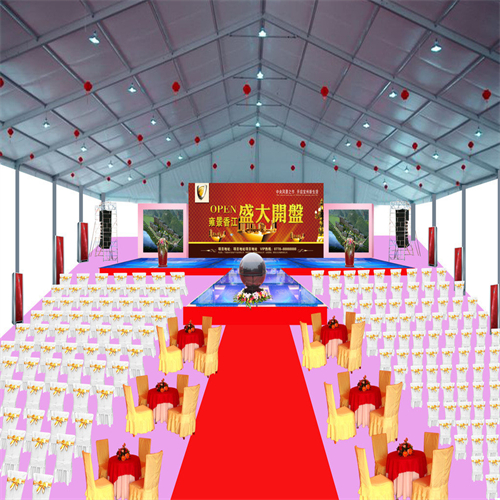展会展台搭建