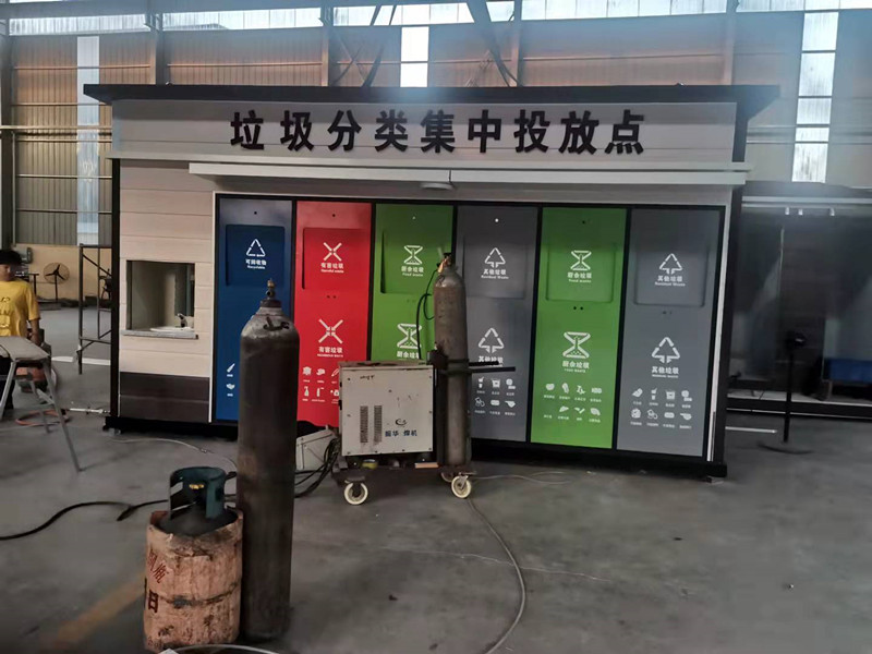 邯郸垃圾分类房厂家