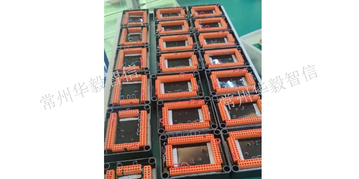 防爆柴油机车保护显示器现货 信息推荐 常州华毅智信智能科技供应