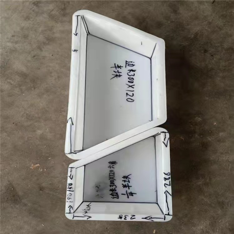 朝阳六角护坡模具