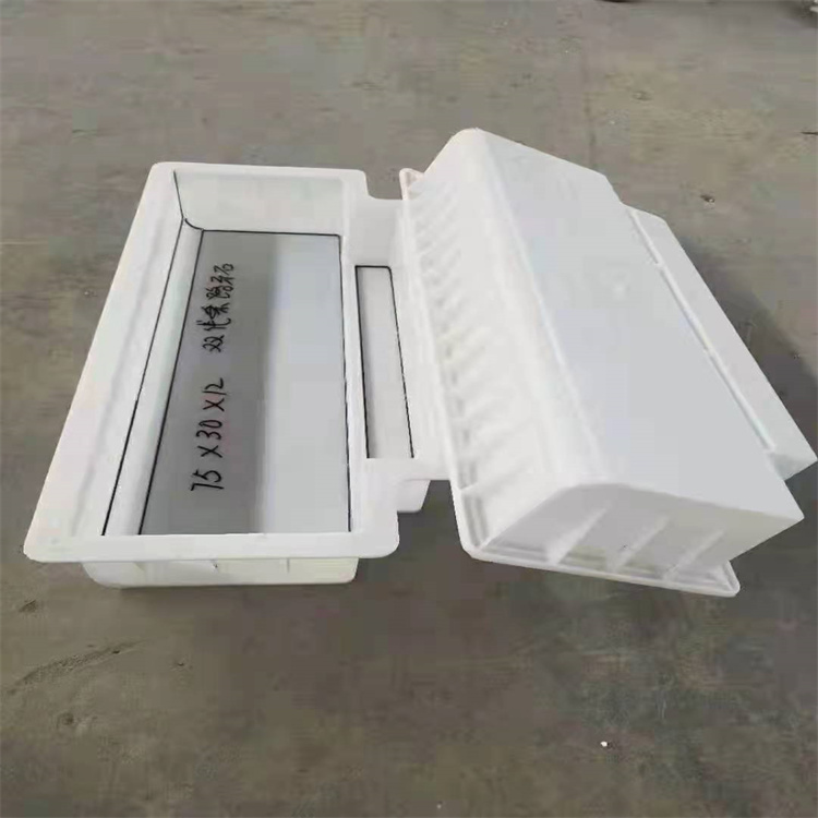 朝阳路平石模具