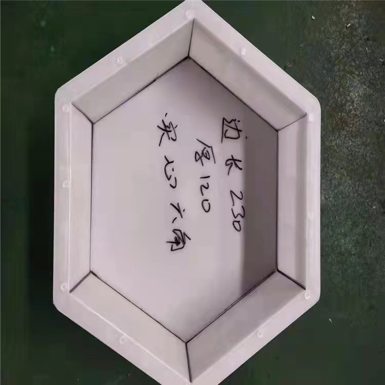 朝阳六角护坡模具 实心六角护坡模具 大型模具加工厂