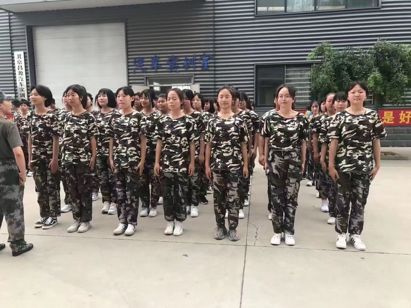 保定比较好的汽修报名网址-保定技校招生简章-保定中专