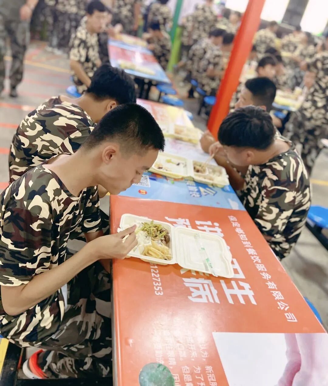 保定比较好的电子商务报名电话