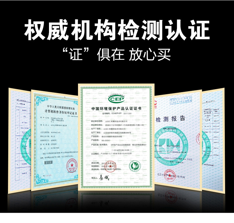 南宁在线工地扬尘监测批发厂家