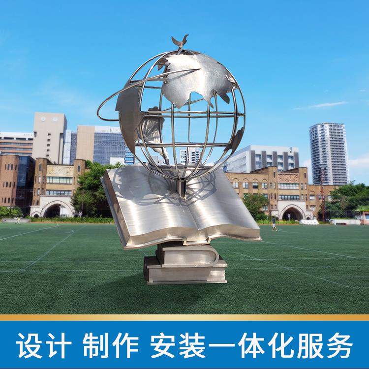 南阳不锈钢雕塑 江苏新主题雕塑景观工程有限公司