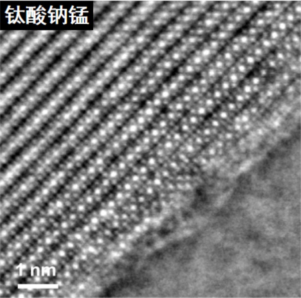 高分辨透射电镜测试-9d实验室电镜分析