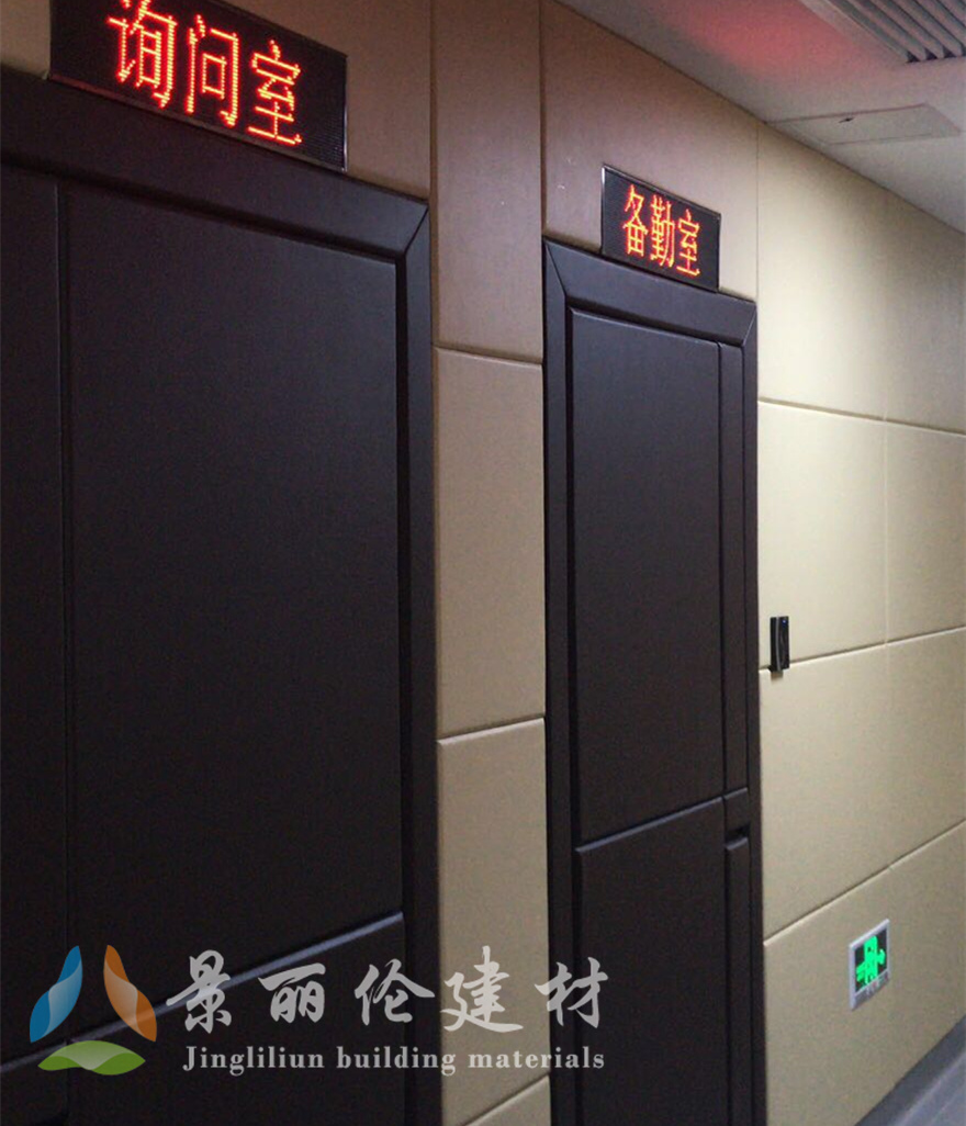 隔音吸音 沈阳琴房防撞墙板价格