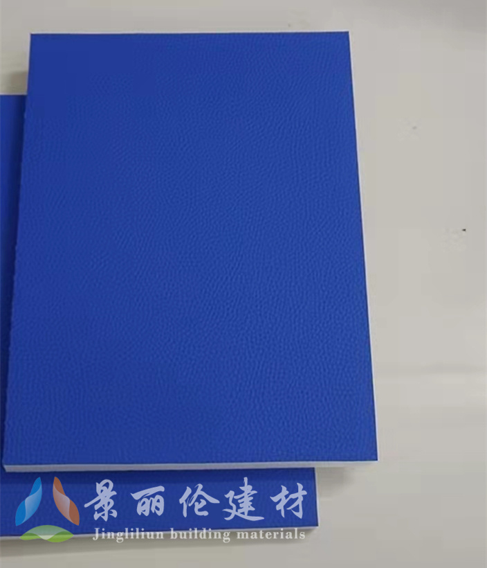 天水检查室阻燃环保吸音板规格定制