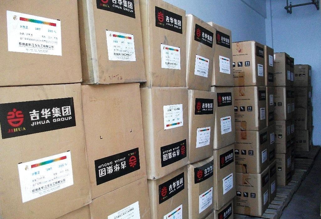 清远回收酸性染料厂商 数量不限