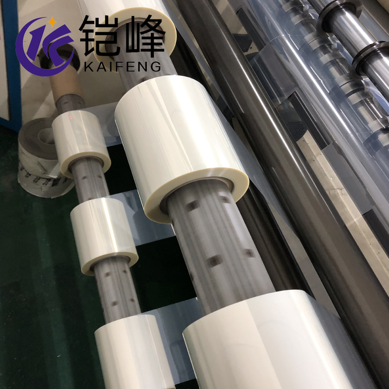 宁德杜邦PEN薄膜生产厂家