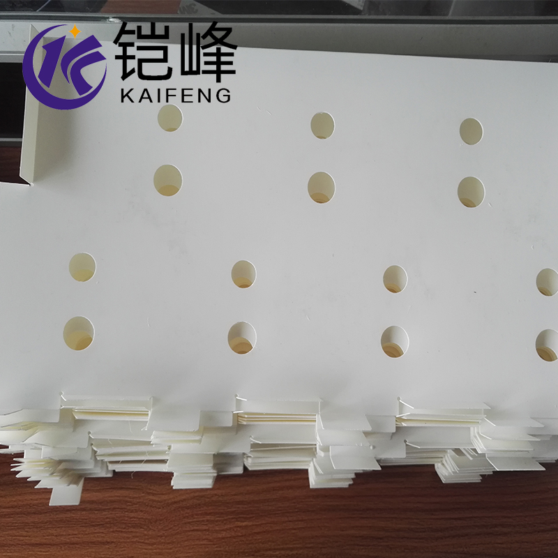 珠海FR1薄膜厂家