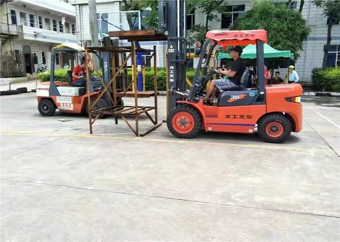 平湖报名叉车培训