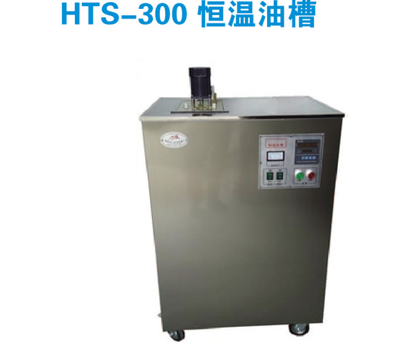 大型恒温水槽生产厂家-大型恒温水槽-德众兴邦有限责任公司