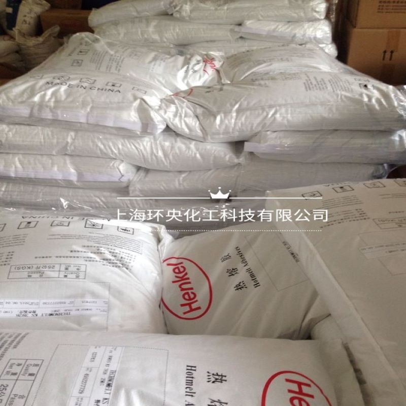 汉高TECHNOMELT 6797 低压注塑