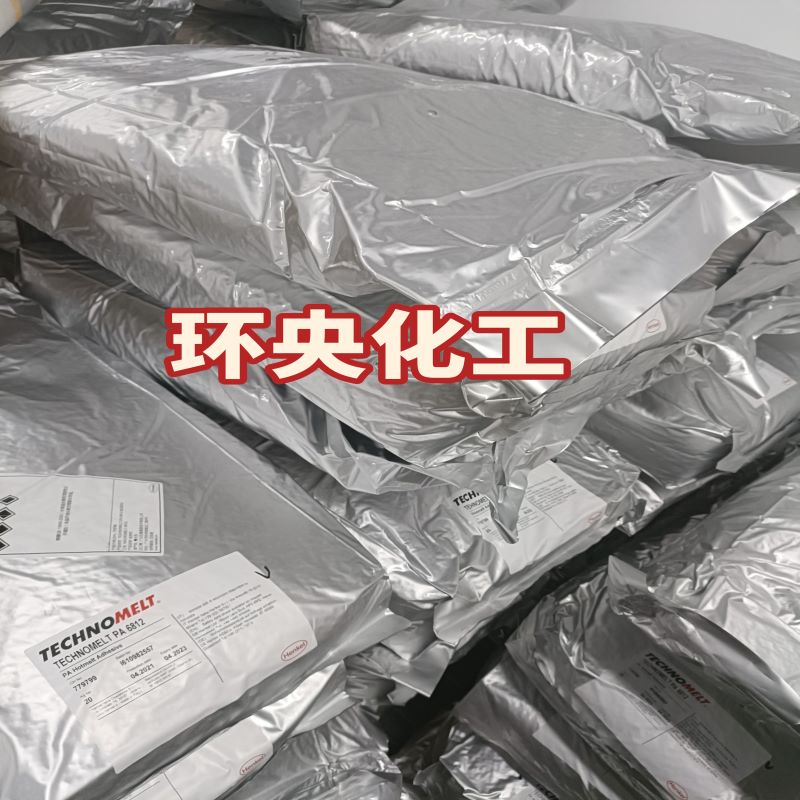 浙江TECHNOMELT 5061