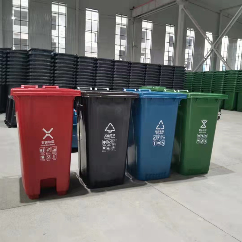 240L 户外 张家口塑料垃圾桶