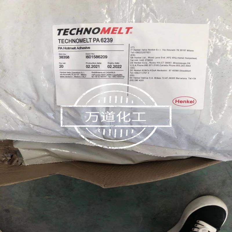 上海热熔胶AS 3144