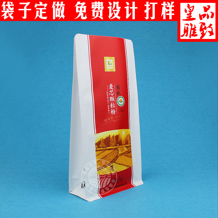 五谷食品包装袋