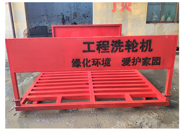 海口滚轴冲洗轮机生产厂家 上海大运