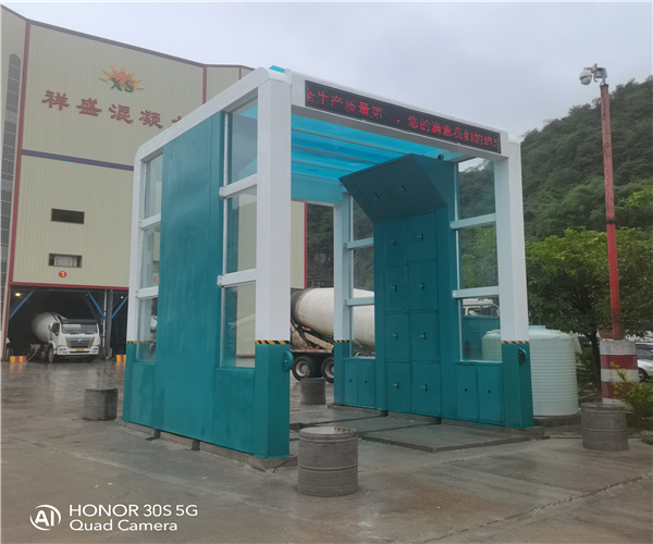 河南诚得环保机械-开封龙门全自动洗车机