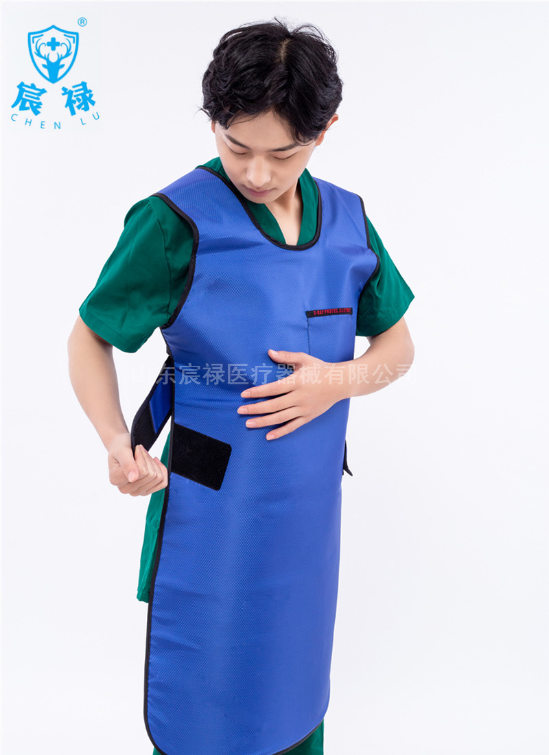 宸禄X射线防护服制造厂家-山东宸禄生产企业