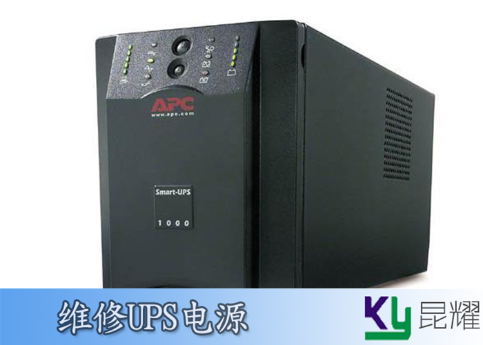 CSTKUPS电源维修 UPS交流不间断电源维修 无输出维修