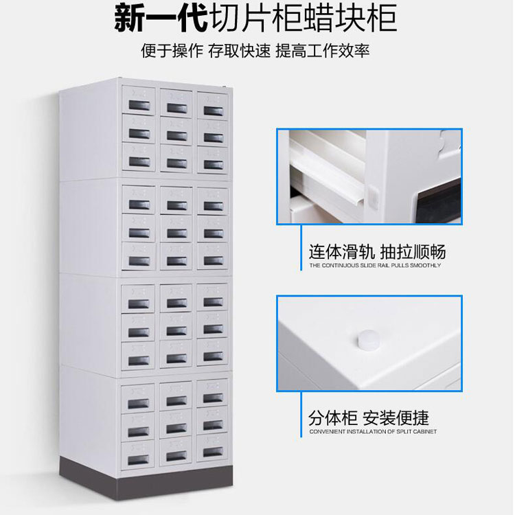 阜新 载玻片架子